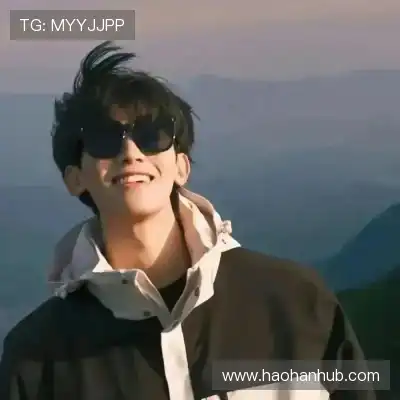 单欣辛